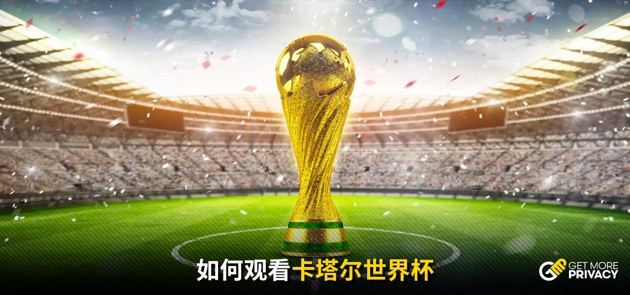 纽奴常常通
