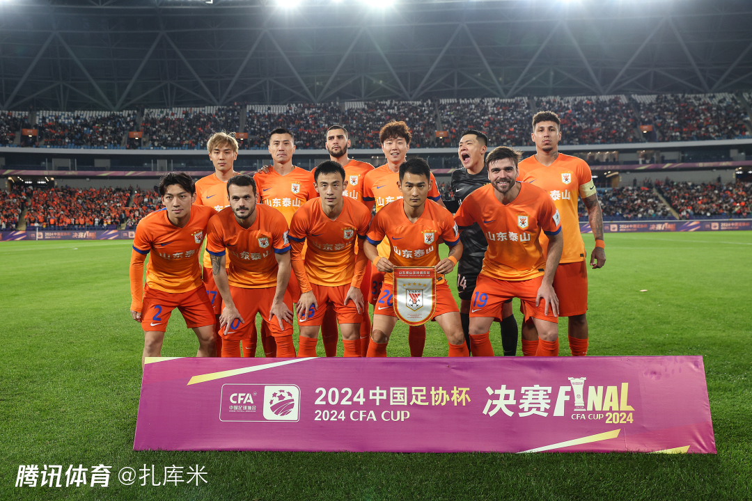 为费城未来